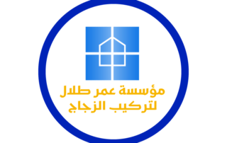 شعار مؤسسة عمر طلال لاعمال الزجاج