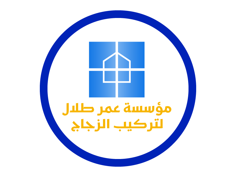 شعار مؤسسة عمر طلال لاعمال الزجاج